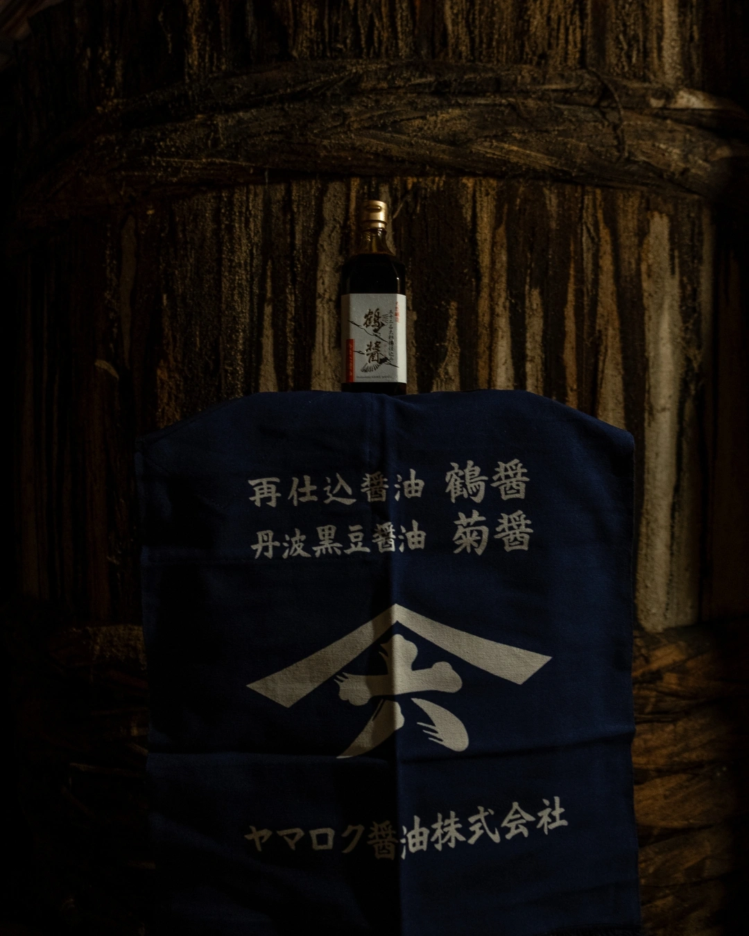 Yamaroku Shoyu