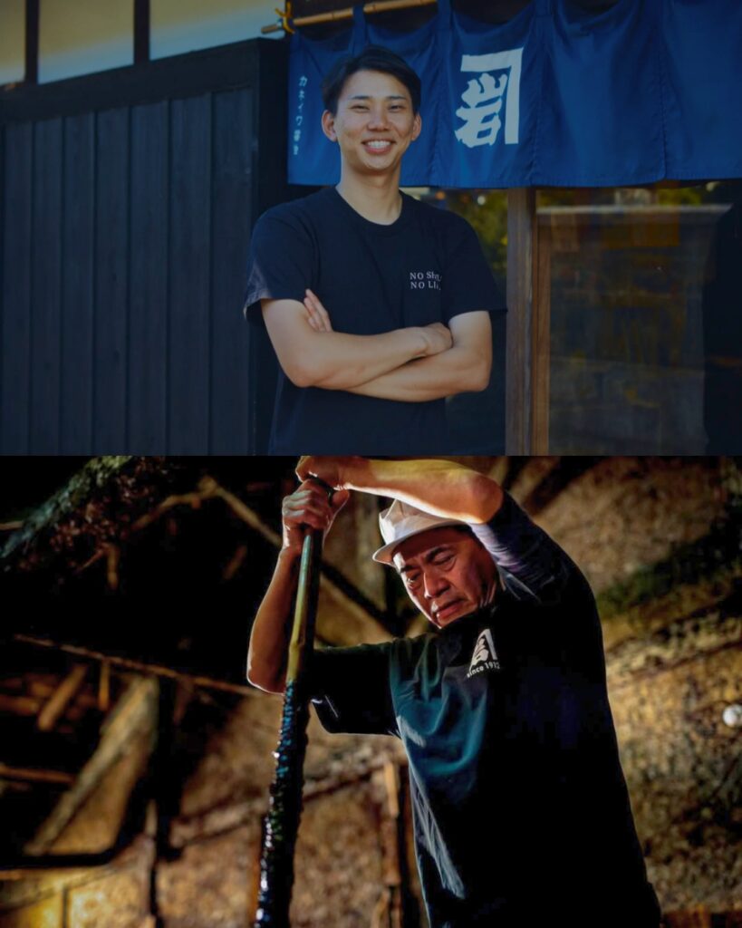 Kaneiwa Shoyu Legacy