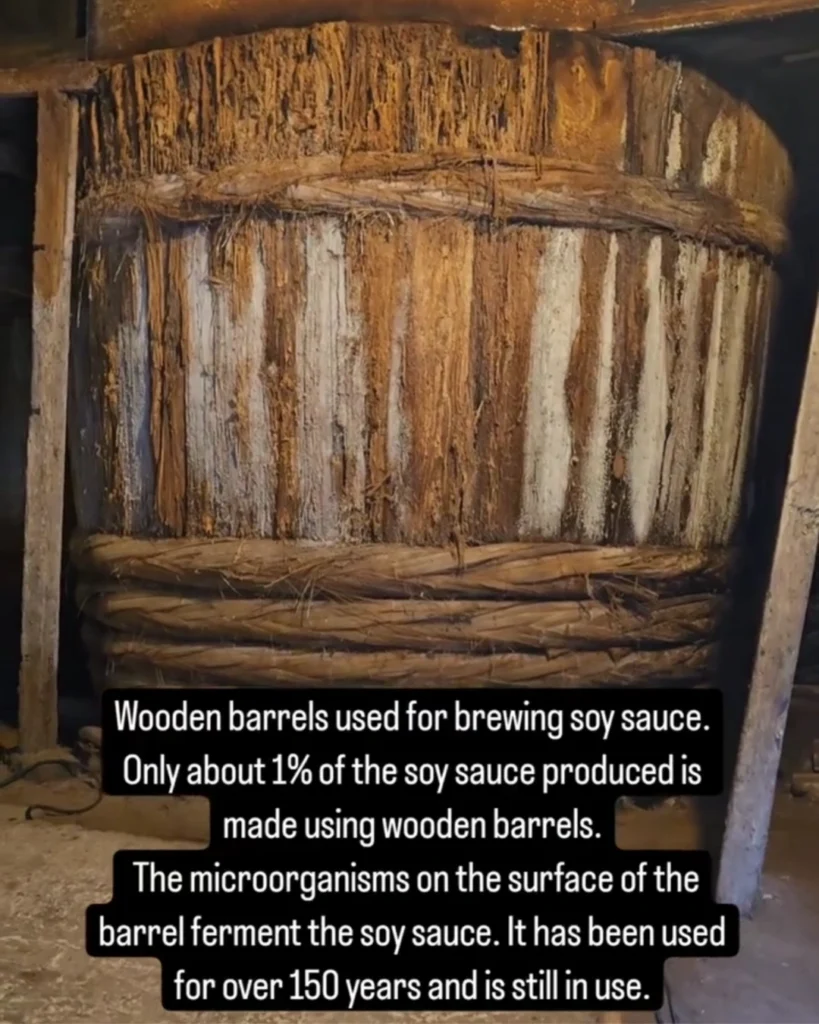 Yamaroku Shoyu